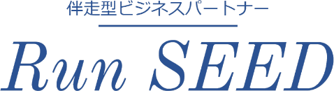 ランシード株式会社